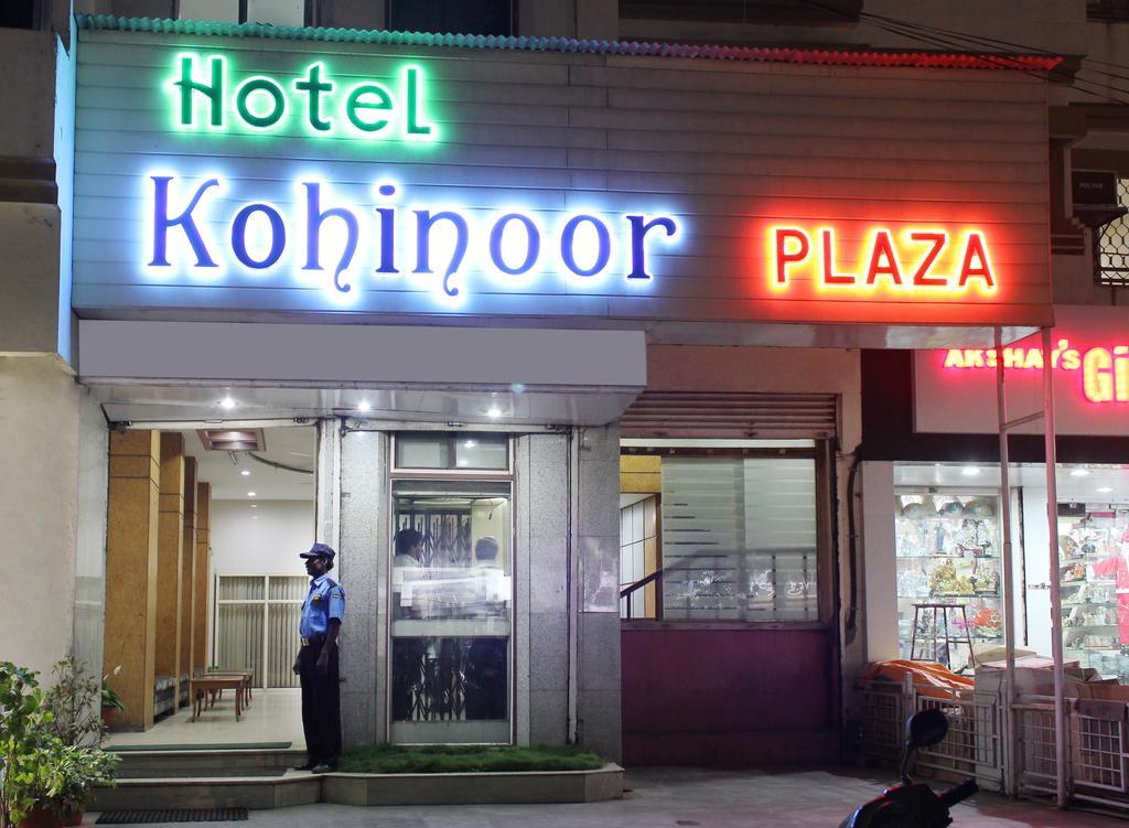 Hotel Kohinoor Plaza 奥兰加巴德 外观 照片